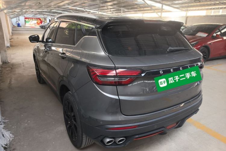 Used Geely Auto Coolray 2021 1.4T DCT Diamond Edition Rear Left 45 Deg
