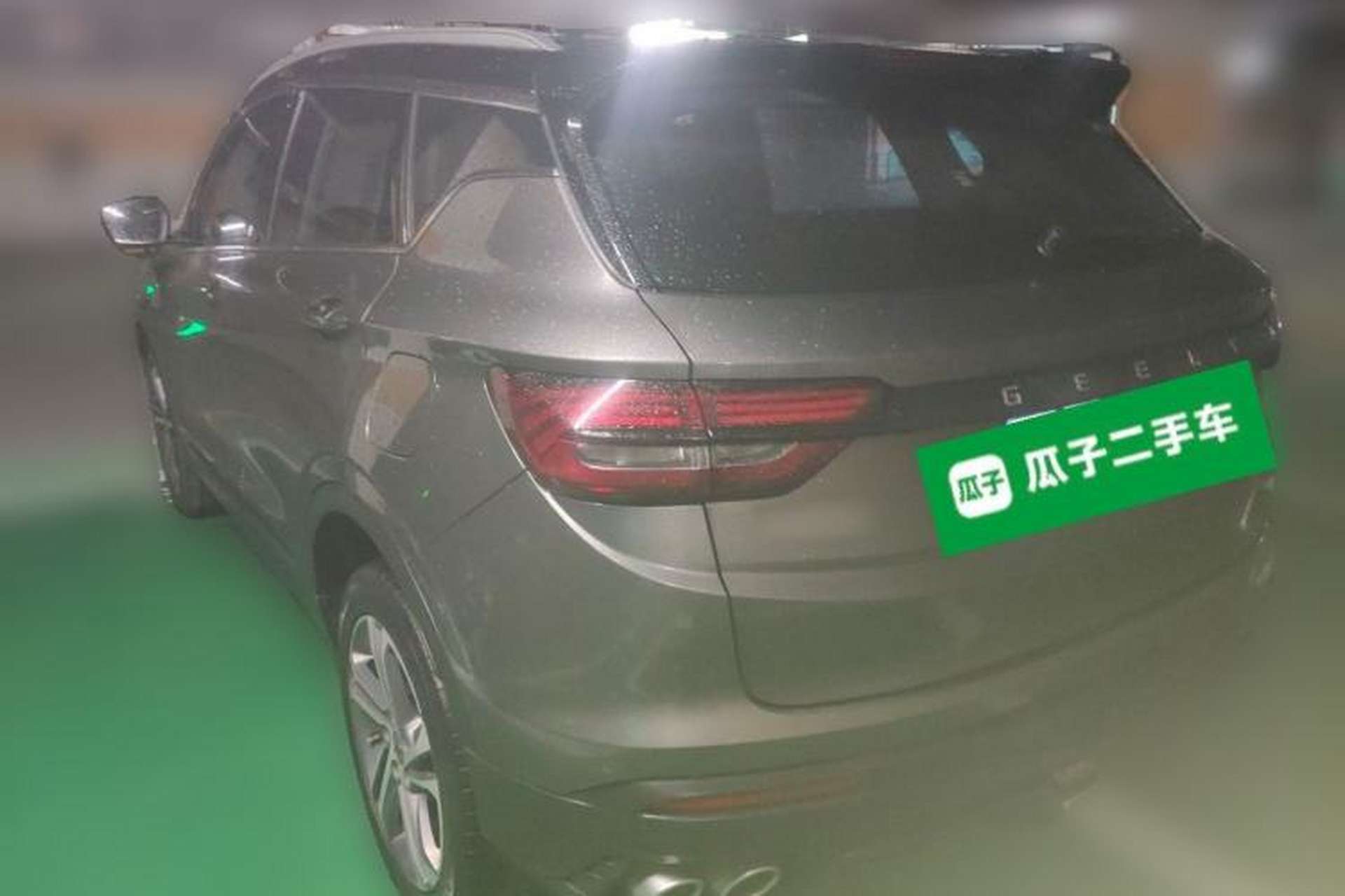 Used Geely Auto Coolray 2021 1.4T DCT Diamond Edition Rear Left 45 Deg