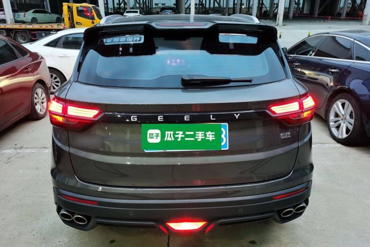 Used Geely Auto Coolray 2021 1.4T DCT Diamond Edition Rear