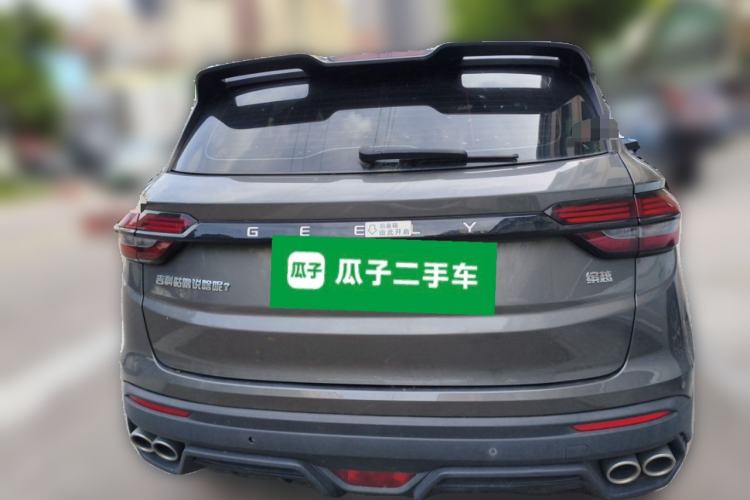Used Geely Auto Coolray 2021 1.4T DCT Platinum Edition Rear