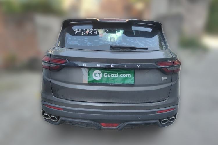 Used Geely Auto Coolray 2021 1.4T DCT Platinum Edition Rear