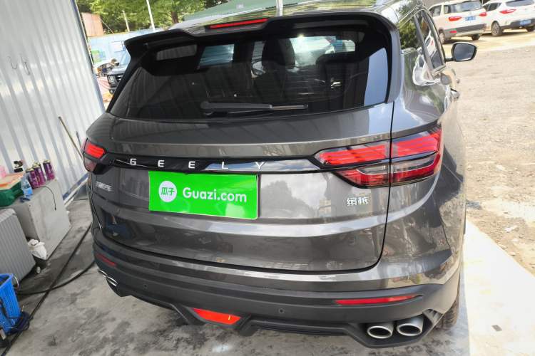 Used Geely Auto Coolray 2021 1.4T DCT Platinum Edition Rear