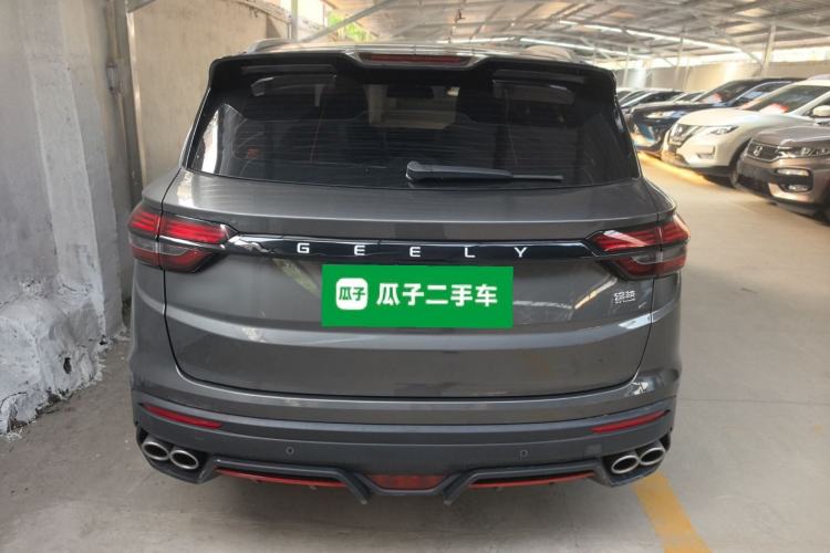 Used Geely Auto Coolray 2021 1.4T DCT Diamond Edition Rear
