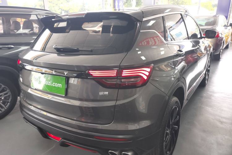Used Geely Auto Coolray 2021 1.4T DCT Diamond Edition Rear Right 45 Deg