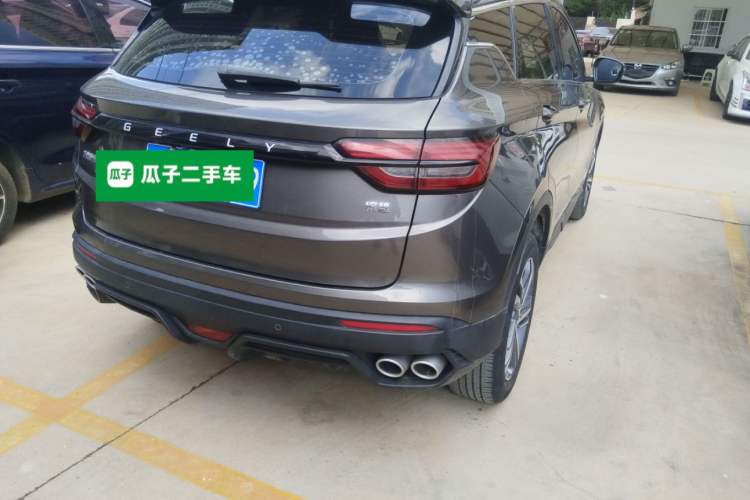 Used Geely Auto Coolray 2021 1.4T DCT Diamond Edition Rear Right 45 Deg