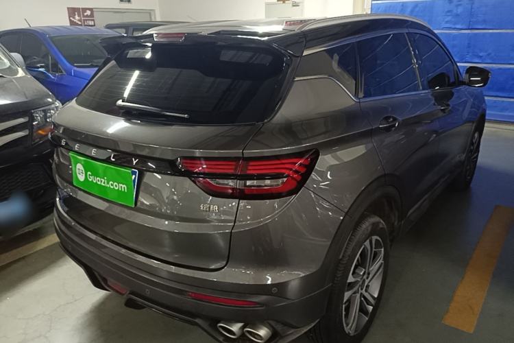 Used Geely Auto Coolray 2021 1.4T DCT Diamond Edition Rear Right 45 Deg