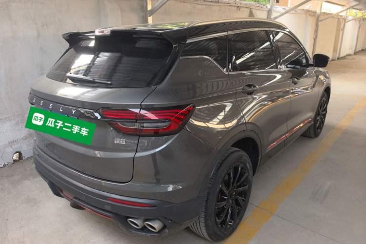 Used Geely Auto Coolray 2021 1.4T DCT Diamond Edition Rear Right 45 Deg