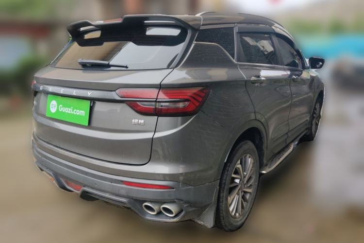 Used Geely Auto Coolray 2021 1.4T DCT Platinum Edition Rear Right 45 Deg