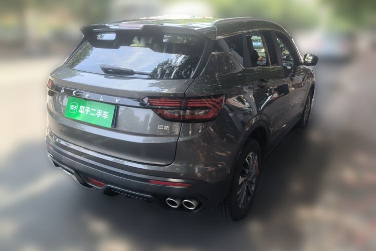 Used Geely Auto Coolray 2021 1.4T DCT Platinum Edition Rear Right 45 Deg
