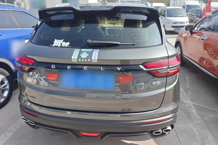 Used Geely Auto Coolray 2021 1.4T Manual Gold Edition Rear