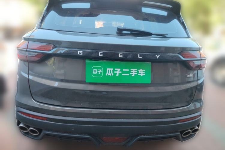 Used Geely Auto Coolray 2021 1.4T Manual Gold Edition Rear