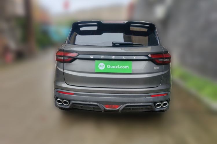 Used Geely Auto Coolray 2021 1.4T DCT Platinum Edition Rear