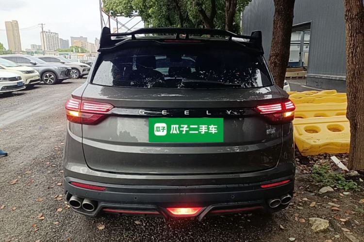 Used Geely Auto Coolray 2021 1.5TD DCT Battle Rear