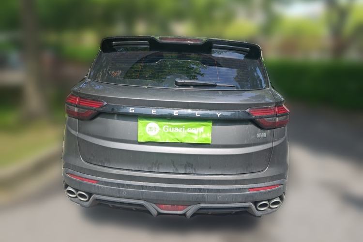 Used Geely Auto Coolray 2021 1.4T DCT Diamond Edition Rear
