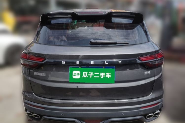 Used Geely Auto Coolray 2021 1.4T DCT Diamond Edition Rear