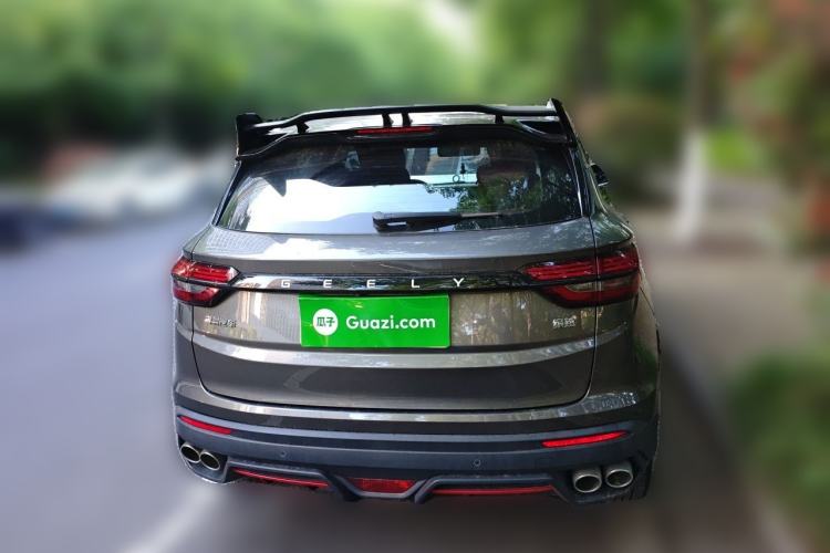 Used Geely Auto Coolray 2021 1.5TD DCT Glory Edition Rear