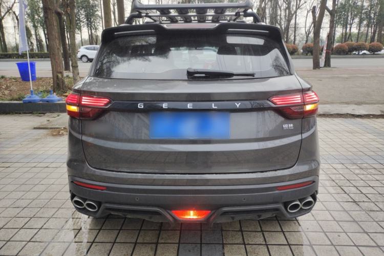 Used Geely Auto Coolray 2021 1.4T DCT Platinum Edition Rear