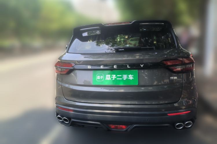 Used Geely Auto Coolray 2021 1.4T DCT Platinum Edition Rear