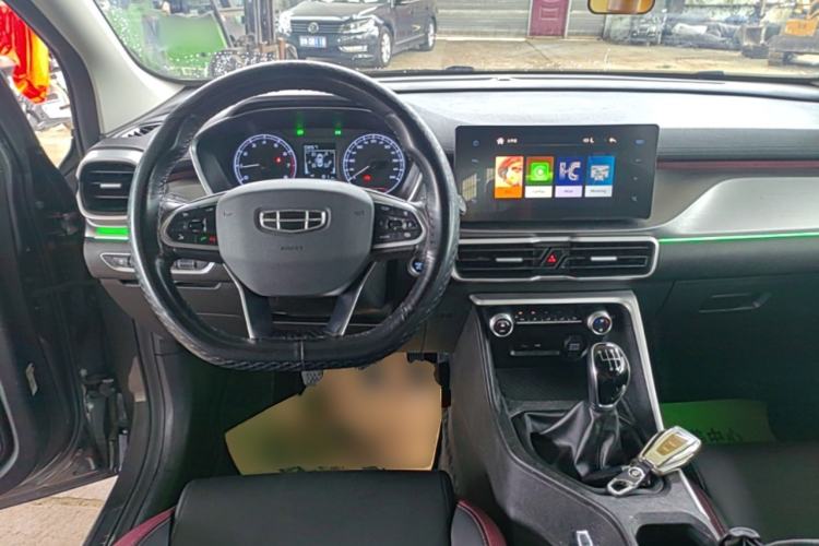 Used Geely Auto Coolray 2021 1.4T Manual Gold Edition Steering Wheel