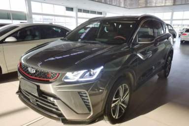 Used Geely Auto Coolray 2021 1.4T DCT Diamond Edition