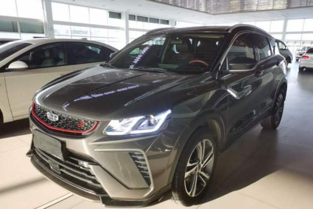 Used Geely Auto Coolray 2021 1.4T DCT Diamond Edition