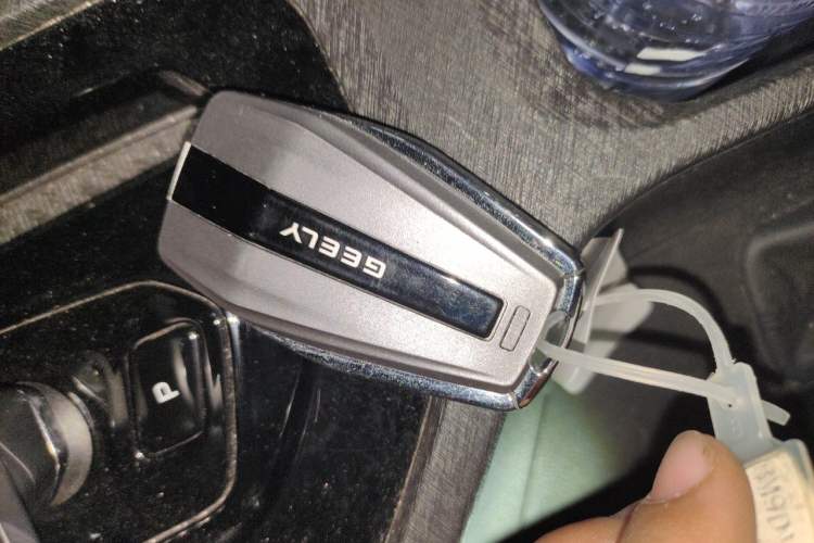Used Geely Auto Coolray 2021 1.4T DCT Platinum Edition Vehicle Key