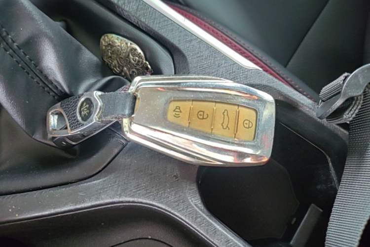 Used Geely Auto Coolray 2021 1.4T Manual Gold Edition Vehicle Key