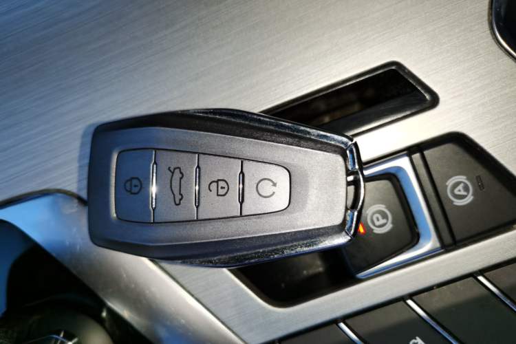 Used Geely Auto Coolray 2021 1.4T DCT Diamond Edition Vehicle Key