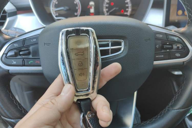 Used Geely Auto Coolray 2021 1.4T DCT Platinum Edition Vehicle Key
