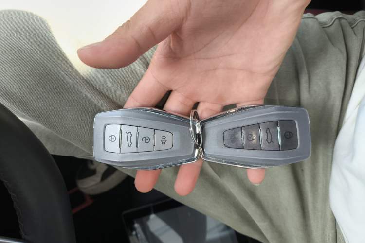 Used Geely Auto Coolray 2021 1.4T DCT Platinum Edition Vehicle Key