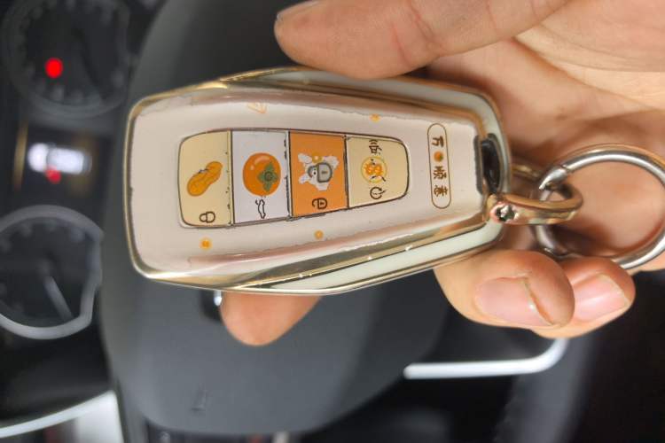 Used Geely Auto Coolray 2021 1.4T DCT Diamond Edition Vehicle Key