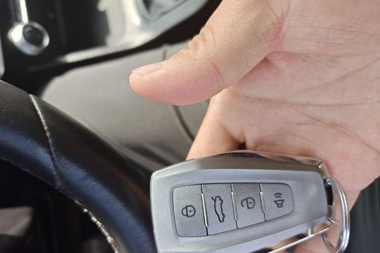 Used Geely Auto Coolray 2021 1.4T Manual Gold Edition Vehicle Key