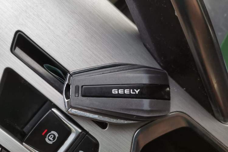 Used Geely Auto Coolray 2021 1.4T DCT Diamond Edition Vehicle Key