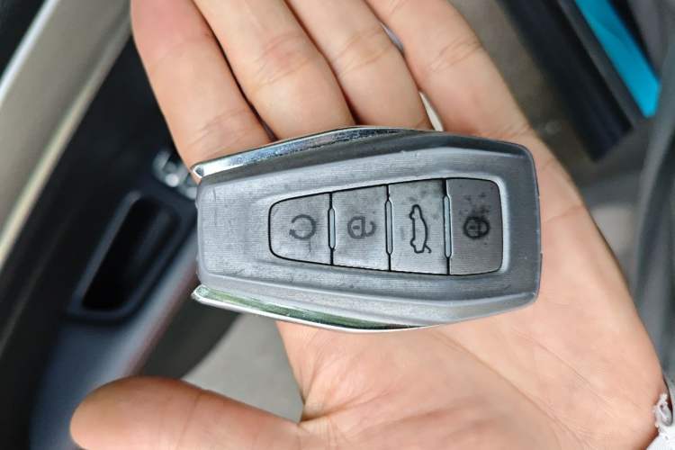 Used Geely Auto Coolray 2021 1.5TD DCT Glory Edition Vehicle Key