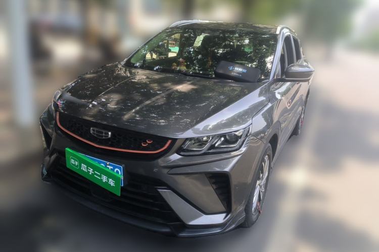 Used Geely Auto Coolray 2021 1.4T DCT Platinum Edition Guazi used car, China used car export, Used car for sale, Used cars, Cheapest cars for sale