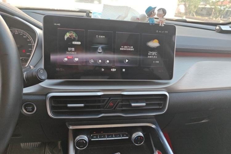 Used Geely Auto Coolray 2021 1.4T DCT Diamond Edition Audio And AC Panel