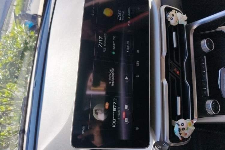Used Geely Auto Coolray 2021 1.4T DCT Platinum Edition Audio And AC Panel