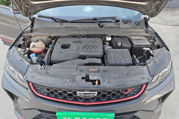 Used Geely Auto Coolray 2021 1.4T DCT Diamond Edition Engine Bay