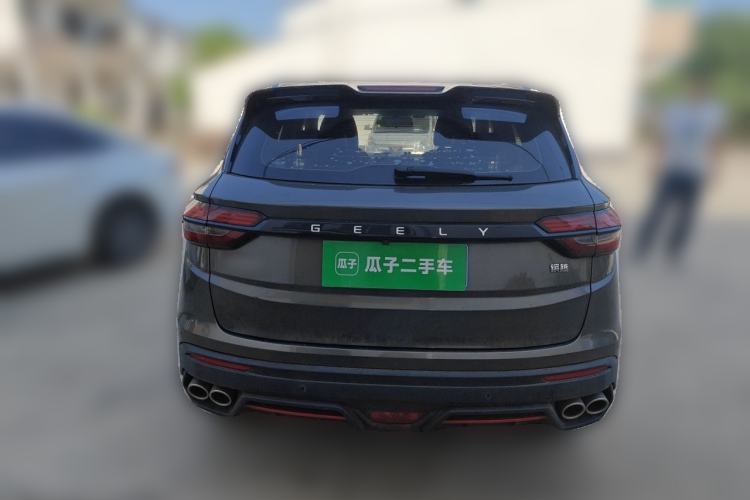 Used Geely Auto Coolray 2021 1.4T DCT Diamond Edition Exterior 4