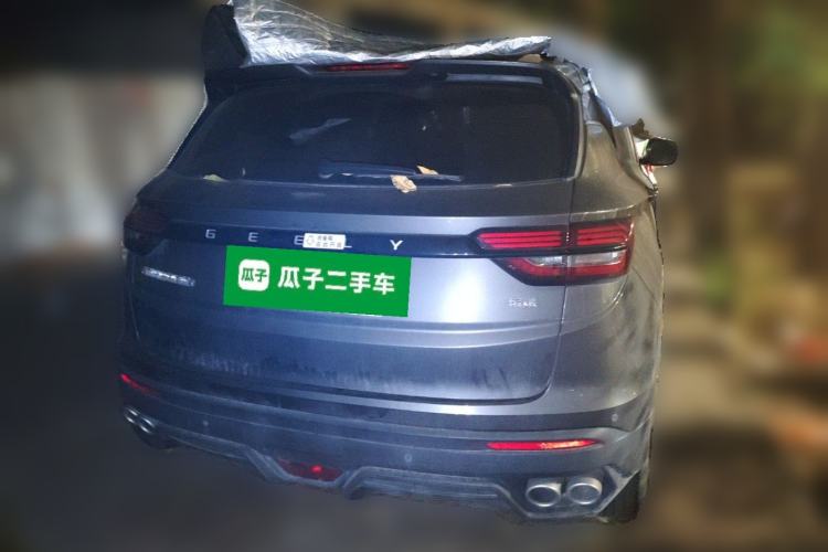 Used Geely Auto Coolray 2021 1.4T DCT Platinum Edition Rear