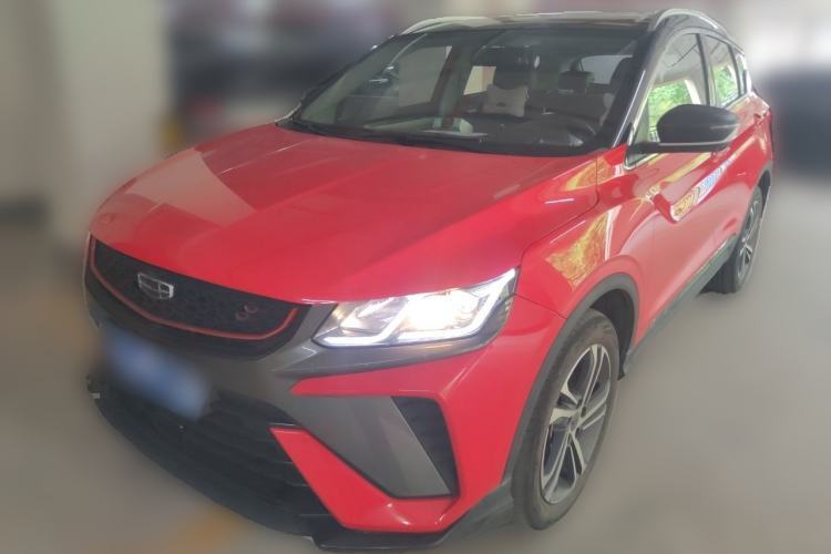 Used Geely Auto Coolray 2021 1.4T DCT Diamond Edition Guazi used car, China used car export, Used car for sale, Used  cars, Cheapest cars for sale