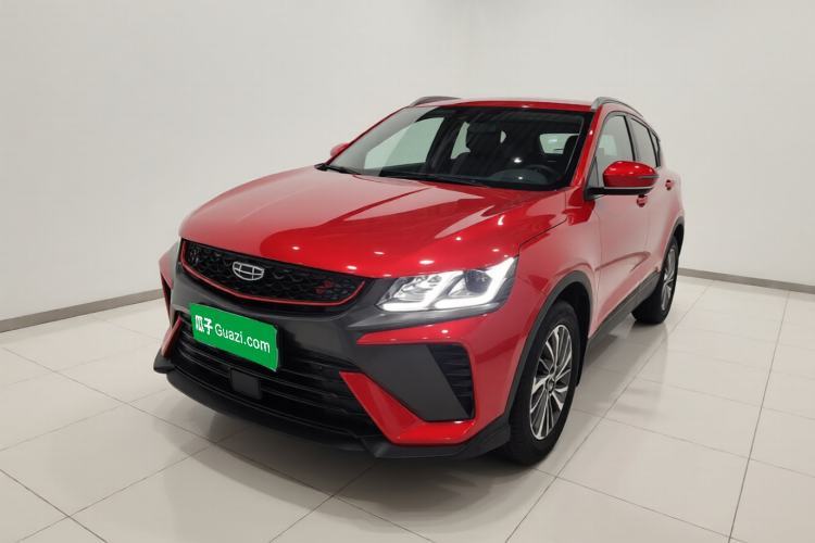 Used Geely Auto Coolray 2021 1.4T DCT Platinum Edition Guazi used car, China used car export, Used car for sale, Used  cars, Cheapest cars for sale