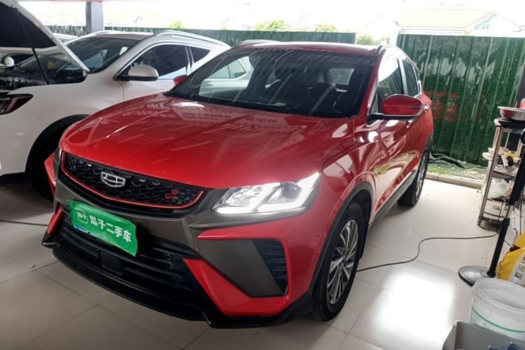 Used Geely Auto Coolray 2021 1.4T DCT Platinum Edition Guazi used car, China used car export, Used car for sale, Used cars, Cheapest cars for sale