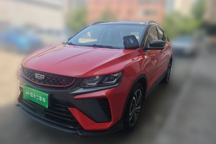 Used Geely Auto Coolray 2021 1.4T DCT Diamond Edition Guazi used car, China used car export, Used car for sale, Used  cars, Cheapest cars for sale
