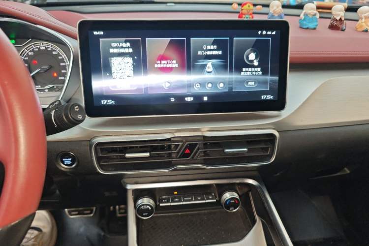 Used Geely Auto Coolray 2021 1.5TD DCT Starry Edition Audio And AC Panel