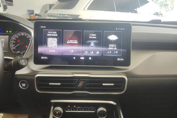 Used Geely Auto Coolray 2021 1.4T DCT Diamond Edition Audio And AC Panel