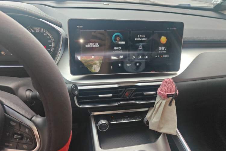 Used Geely Auto Coolray 2021 1.4T DCT Diamond Edition Audio And AC Panel