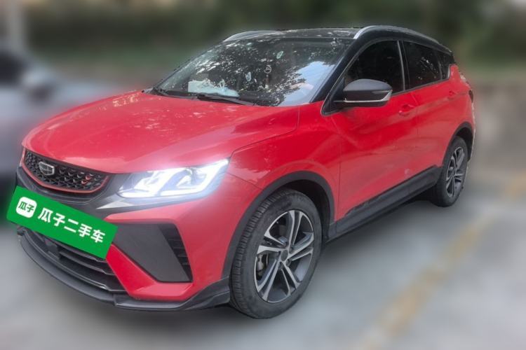 Used Geely Auto Coolray 2021 1.4T DCT Diamond Edition Guazi used car, China used car export, Used car for sale, Used  cars, Cheapest cars for sale