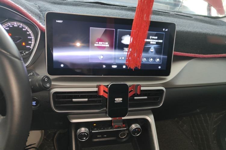 Used Geely Auto Coolray 2021 1.4T DCT Platinum Edition Center Console