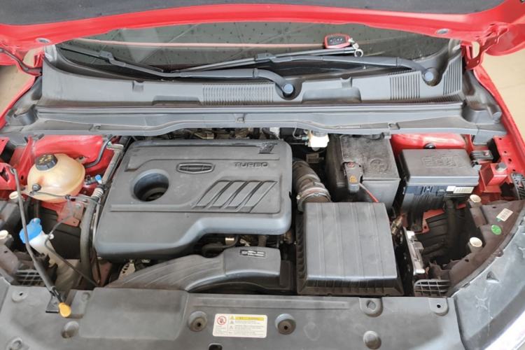 Used Geely Auto Coolray 2021 1.4T DCT Platinum Edition Engine Bay